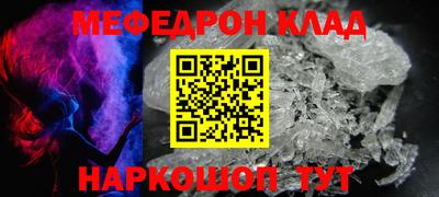 кокаин колумбия Ликино-Дулёво