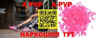кокаин колумбия Ликино-Дулёво