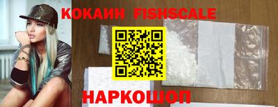 mdpv Ливны