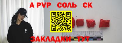 кокаин колумбия Ликино-Дулёво