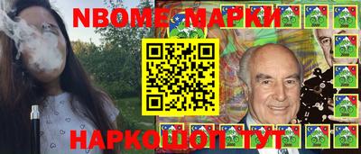 mdpv Ливны