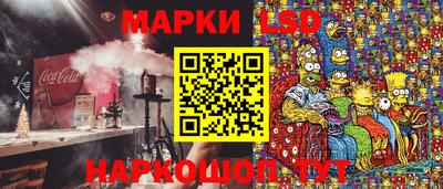 МДМА Лесосибирск