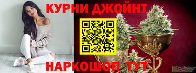 МДМА Лесосибирск