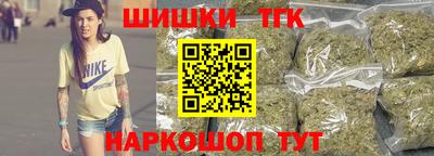 mdpv Ливны
