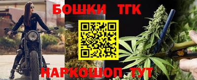 кокаин колумбия Ликино-Дулёво