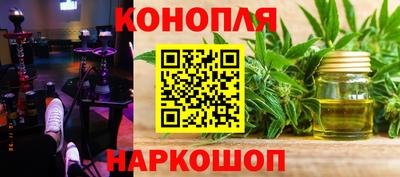 mdpv Ливны