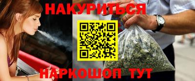 МДМА Лесосибирск