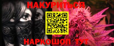 МДМА Лесосибирск