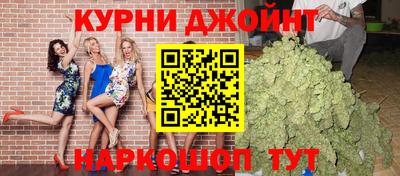mdpv Ливны