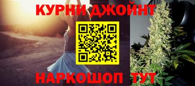 МДМА Лесосибирск