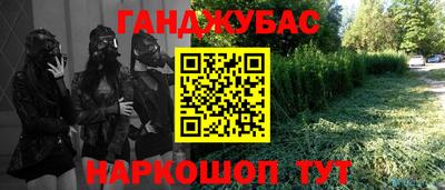 кокаин колумбия Ликино-Дулёво