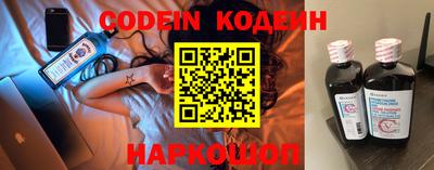 кокаин колумбия Ликино-Дулёво