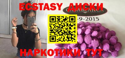 кокаин колумбия Ликино-Дулёво