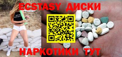 mdpv Ливны