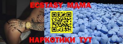 mdpv Ливны