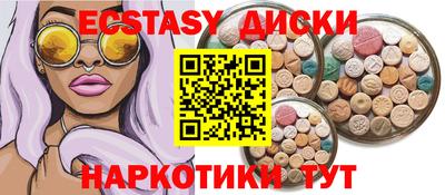 mdpv Ливны