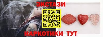 кокаин колумбия Ликино-Дулёво