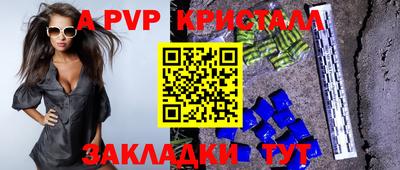 кокаин колумбия Ликино-Дулёво