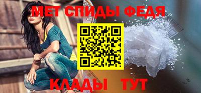 mdpv Ливны