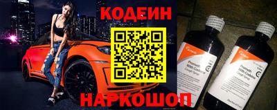 mdpv Ливны