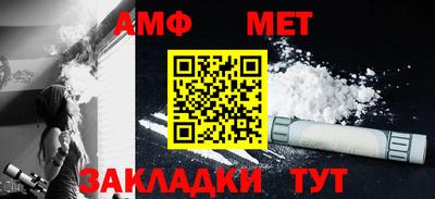 МДМА Лесосибирск