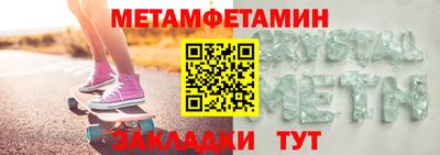 кокаин колумбия Ликино-Дулёво