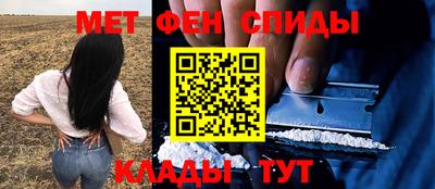 mdpv Ливны