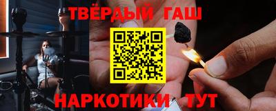 МДМА Лесосибирск