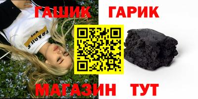 mdpv Ливны