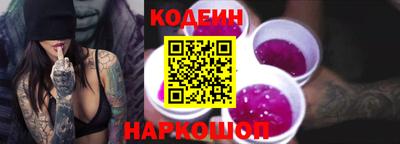 кокаин колумбия Ликино-Дулёво