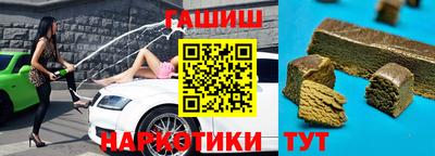 mdpv Ливны