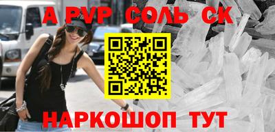 кокаин колумбия Ликино-Дулёво