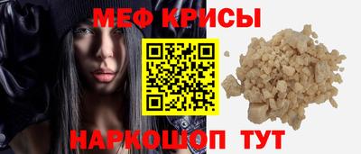 кокаин колумбия Ликино-Дулёво
